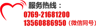 δ��(bi��o)�}-3.png